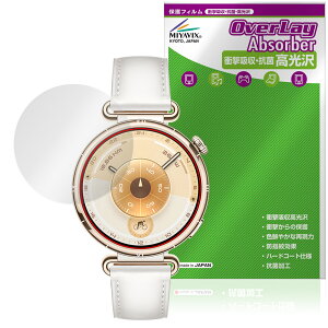 HUAWEI WATCH GT 6 41mm ی tB OverLay Absorber  for t@[EFC X}[gEHb` Ռz  n[hR[g R