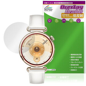 HUAWEI WATCH GT 6 41mm ی tB OverLay Absorber ᔽ for t@[EFC X}[gEHb` Ռz u[CgJbg R