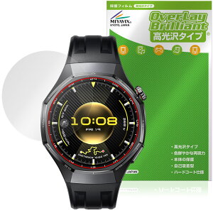 HUAWEI WATCH GT 6 Pro یtB OverLay Brilliant for t@[EFC EHb` W[eB[ v w䂪ɂ wh~ 