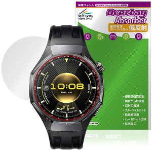 y\񏤕iF1014o׊Jn\z HUAWEI WATCH GT 6 Pro یtB OverLay Absorber ᔽ for t@[EFC EHb` W[eB[ v Ռz u[CgJbg