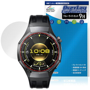 y\񏤕iF1014o׊Jn\z HUAWEI WATCH GT 6 Pro یtB OverLay Eye Protector 9H for t@[EFC EHb` W[eB[ v dx u[CgJbg