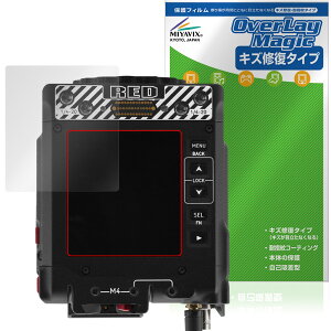 RED KOMODO X Z Mount ی tB OverLay Magic for bh Rh tی C ώw wh~ R[eBO