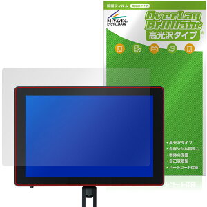 DSMC3 RED Touch 7.0�C���` LCD �ی� �t�B���� OverLay Brilliant for ���j�^�[ �t���ی� �w�䂪���ɂ��� �w��h�~ ������