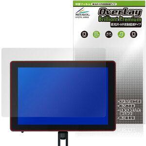 DSMC3 RED Touch 7.0�C���` LCD �ی� �t�B���� OverLay Brilliant Premium for ���j�^�[ �t���ی� �����������܂� ������ AR ���˒ጸ