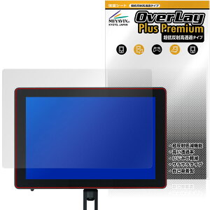 DSMC3 RED Touch 7.0�C���` LCD �ی� �t�B���� OverLay Plus Premium for ���j�^�[ �t���ی� �A���`�O���A ���˖h�~ ������ �w��h�~