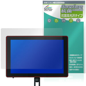 DSMC3 RED Touch 7.0C` LCD ی tB OverLay R Brilliant for j^[ Hydro Ag+ R RECX 