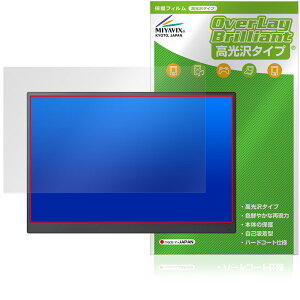 VAIO Vision{ 14 / 14P ی tB OverLay Brilliant for oCI rW tی w䂪ɂ wh~ 