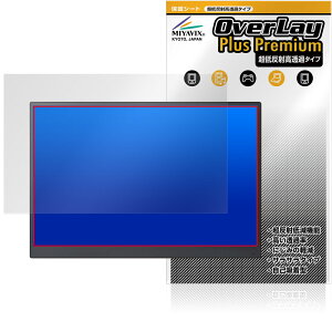 VAIO Vision{ 14 / 14P ی tB OverLay Plus Premium for oCI rW tی A`OA ˖h~  wh~