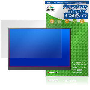 VAIO Vision{ 14 / 14P ی tB OverLay Magic for oCI rW tی C ώw wh~ R[eBO