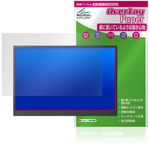 VAIO Vision{ 14 / 14P ی tB OverLay Paper for oCI rW  ̂悤ȕ`Sn