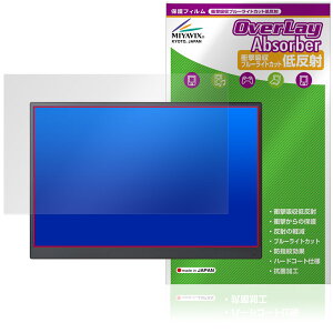VAIO Vision{ 14 / 14P ی tB OverLay Absorber ᔽ for oCI rW Ռz ˖h~ u[CgJbg R