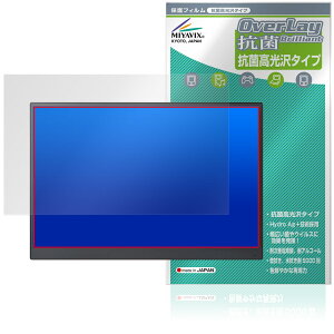 VAIO Vision{ 14 / 14P ی tB OverLay R Brilliant for oCI rW Hydro Ag+ R RECX 