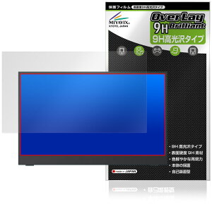 Intehill 15.6C` oCj^[ F15ND ی tB OverLay 9H Brilliant for oCfBXvC 9H dx  