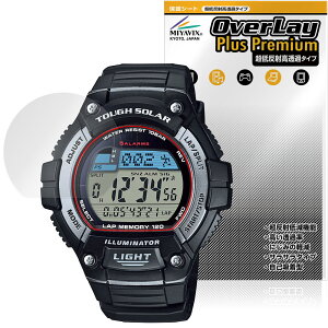 CASIO Collection STANDARD W-S220 シリーズ 保護 フィルム OverLay Plus Premium for カシオ 腕時計 アンチグレア 高透過 指紋防止