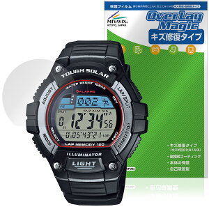 CASIO Collection STANDARD W-S220 V[Y ی tB OverLay Magic for JVI rv tی C ώw wh~