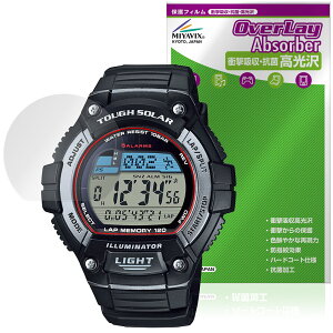CASIO Collection STANDARD W-S220 シリーズ 保護 フィルム OverLay Absorber 高光沢 for カシオ 腕時計 衝撃吸収 高光沢 抗菌