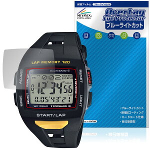 CASIO Collection SPORTS STW-1000 V[Y ی tB OverLay Eye Protector for JVI rv tی u[CgJbg