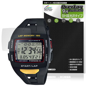 CASIO Collection SPORTS STW-1000 V[Y ی tB OverLay 9H Brilliant for JVI rv 9H dx  