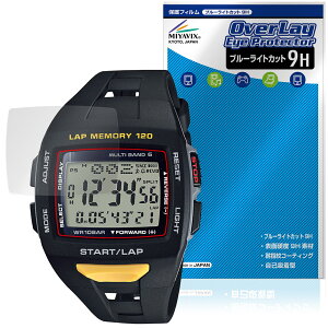 CASIO Collection SPORTS STW-1000 V[Y ی tB OverLay Eye Protector 9H for JVI rv dx u[CgJbg