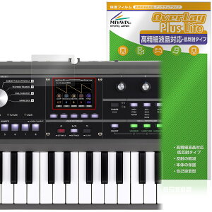 KORG microKORG2 ی tB OverLay Plus Lite for RO VZTCU[ ׉tΉ A`OA ˖h~  wh~
