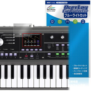 KORG microKORG2 ی tB OverLay Eye Protector for RO VZTCU[ tی ڂɗD u[CgJbg