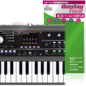 KORG microKORG2 ی tB OverLay Paper for RO VZTCU[  ̂悤ȕ`Sn
