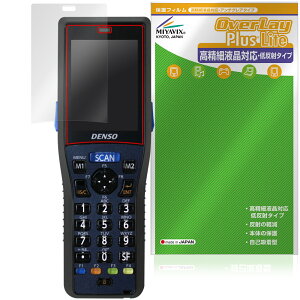 DENSO WAVE HANDY TERMINAL BHT-1336 �ی�t�B���� OverLay Plus Lite for �f���\�[�E�F�[�u �n���f�B�^�[�~�i�� �����׉t�� �A���`�O���A