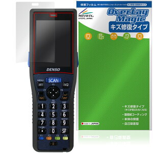 DENSO WAVE HANDY TERMINAL BHT-1336 �ی�t�B���� OverLay Magic for �f���\�[�E�F�[�u �n���f�B�^�[�~�i�� ���C�� �ώw�� �w��h�~