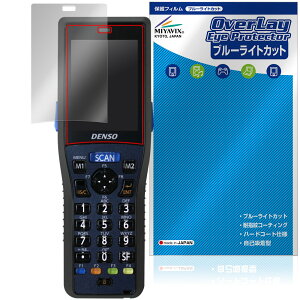 DENSO WAVE HANDY TERMINAL BHT-1336 �ی�t�B���� OverLay Eye Protector for �f���\�[�E�F�[�u �n���f�B�^�[�~�i�� �u���[���C�g�J�b�g