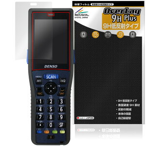 DENSO WAVE HANDY TERMINAL BHT-1336 �ی�t�B���� OverLay 9H Plus for �f���\�[�E�F�[�u �n���f�B�^�[�~�i�� ���d�x �A���`�O���A