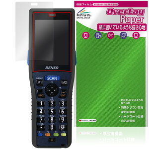 DENSO WAVE HANDY TERMINAL BHT-1336 �ی�t�B���� OverLay Paper for �f���\�[�E�F�[�u �n���f�B�^�[�~�i�� ������ ���̂悤�ȕ`���S�n