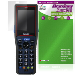 DENSO WAVE HANDY TERMINAL BHT-1336 �ی�t�B���� OverLay Absorber ������ for �f���\�[�E�F�[�u �n���f�B�^�[�~�i�� �Ռ��z�� ������