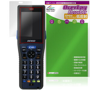 DENSO WAVE HANDY TERMINAL BHT-1336 �ی�t�B���� OverLay Absorber �ᔽ�� for �f���\�[�E�F�[�u �n���f�B�^�[�~�i�� �Ռ��z�� �R��