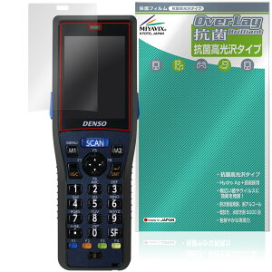 DENSO WAVE HANDY TERMINAL BHT-1336 �ی�t�B���� OverLay �R�� Brilliant for �f���\�[�E�F�[�u �n���f�B�^�[�~�i�� �R�E�C���X ������