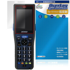 DENSO WAVE HANDY TERMINAL BHT-1336 �ی�t�B���� OverLay Eye Protector �ᔽ�� for �f���\�[�E�F�[�u �n���f�B�^�[�~�i�� �ڂɗD����