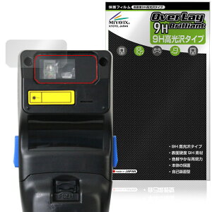 DENSO WAVE HANDY TERMINAL BHT-1336 �X�L���i�� �ی�t�B���� OverLay 9H Brilliant for �f���\�[�E�F�[�u �n���f�B�^�[�~�i�� ������
