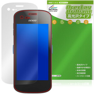 DENSO WAVE Xnavis X-N10 X-N15 �ی�t�B���� OverLay Brilliant for �f���\�[�E�F�[�u �G�N�X�i�r�X �w�䂪���ɂ��� �w��h�~ ������
