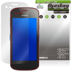 DENSO WAVE Xnavis X-N10 X-N15 �ی�t�B���� OverLay Brilliant Premium for �f���\�[�E�F�[�u �G�N�X�i�r�X ������ AR ���˒ጸ