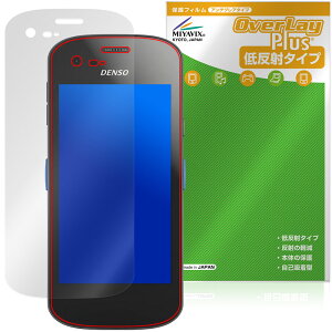DENSO WAVE Xnavis X-N10 X-N15 �ی�t�B���� OverLay Plus for �f���\�[�E�F�[�u �G�N�X�i�r�X �A���`�O���A ���˖h�~ ����� �w��h�~