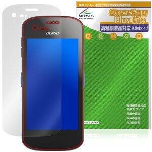 DENSO WAVE Xnavis X-N10 X-N15 �ی�t�B���� OverLay Plus Lite for �f���\�[�E�F�[�u �G�N�X�i�r�X �����׉t�� �A���`�O���A �w��h�~