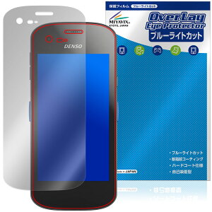 DENSO WAVE Xnavis X-N10 X-N15 �ی�t�B���� OverLay Eye Protector for �f���\�[�E�F�[�u �G�N�X�i�r�X �ڂɗD���� �u���[���C�g�J�b�g