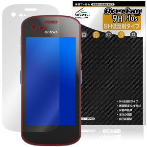 DENSO WAVE Xnavis X-N10 X-N15 یtB OverLay 9H Plus for f\[EF[u GNXirX 9H dx A`OA ˖h~