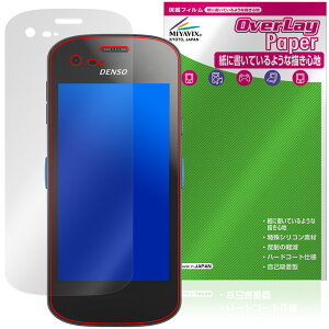 DENSO WAVE Xnavis X-N10 X-N15 �ی�t�B���� OverLay Paper for �f���\�[�E�F�[�u �G�N�X�i�r�X ���������� ���̂悤�ȕ`���S�n