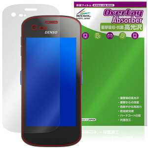 DENSO WAVE Xnavis X-N10 X-N15 �ی�t�B���� OverLay Absorber ������ for �f���\�[�E�F�[�u �G�N�X�i�r�X �Ռ��z�� ������ �R��