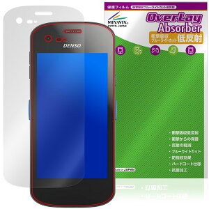 DENSO WAVE Xnavis X-N10 X-N15 �ی�t�B���� OverLay Absorber �ᔽ�� for �f���\�[�E�F�[�u �G�N�X�i�r�X �Ռ��z�� �u���[���C�g�J�b�g
