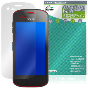 DENSO WAVE Xnavis X-N10 X-N15 �ی�t�B���� OverLay �R�� Brilliant for �f���\�[�E�F�[�u �G�N�X�i�r�X �R�� �R�E�C���X ������