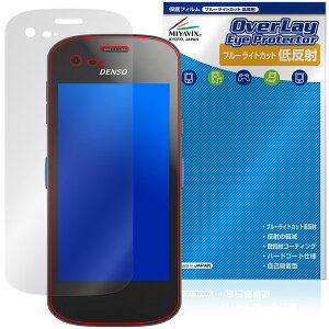 DENSO WAVE Xnavis X-N10 X-N15 یtB OverLay Eye Protector ᔽ for f\[EF[u GNXirX u[CgJbg
