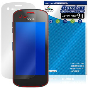 DENSO WAVE Xnavis X-N10 X-N15 �ی�t�B���� OverLay Eye Protector 9H for �f���\�[�E�F�[�u �G�N�X�i�r�X ���d�x �u���[���C�g�J�b�g