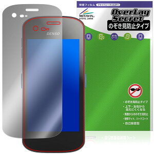 DENSO WAVE Xnavis X-N10 X-N15 �ی�t�B���� OverLay Secret for �f���\�[�E�F�[�u �G�N�X�i�r�X �v���C�o�V�[�t�B���^�[ �`�����h�~