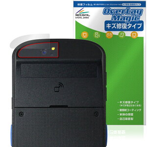 DENSO WAVE Xnavis X-N10 X-N15 ���A�J�����p �ی�t�B���� OverLay Magic for �f���\�[�E�F�[�u �G�N�X�i�r�X ���C�� �ώw�� �w��h�~